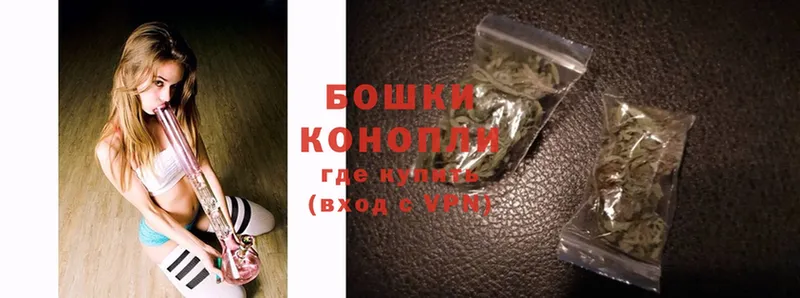 маркетплейс как зайти  Златоуст  МАРИХУАНА Ganja 